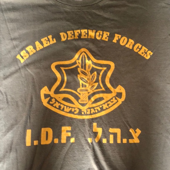 Israel defense force t shirt - Picture 2 of 2